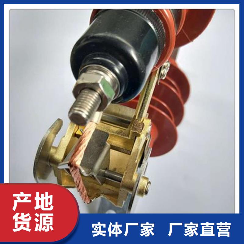 穿墙套管视频-加查|错那|那曲|阿里|拉萨|昌都穿墙套管使用方法-樊高电气销售部(山南市分公司)