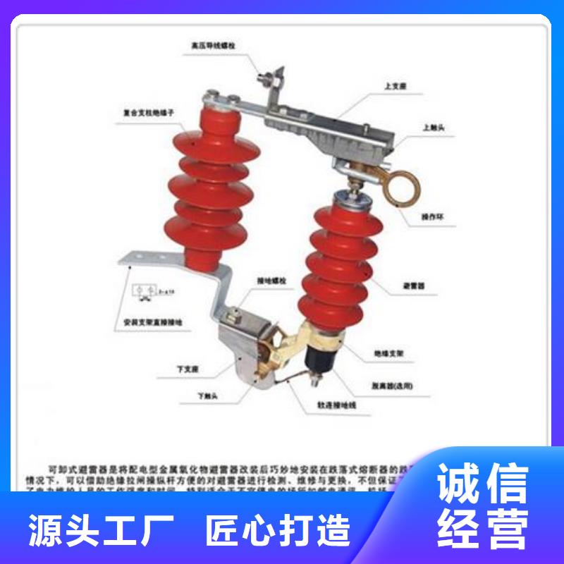 穿墙套管视频-加查|错那|那曲|阿里|拉萨|昌都穿墙套管使用方法-樊高电气销售部(山南市分公司)