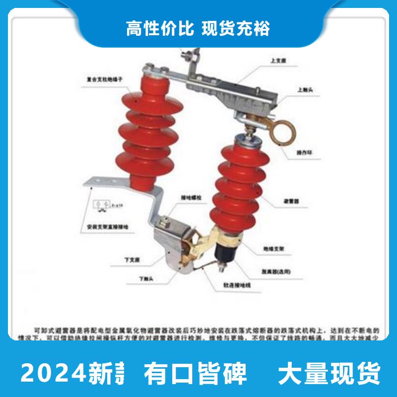 穿墙套管视频-穿墙套管-江西省南昌市进贤|新建|萍乡|赣州|吉安|景德镇|抚州|宜春|上饶【此地】生产商