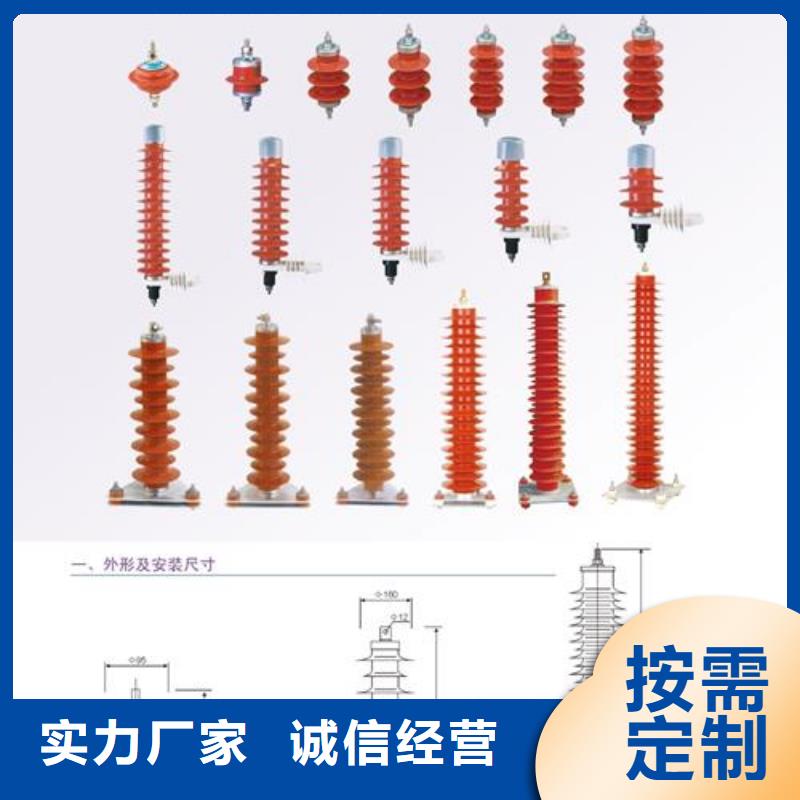 穿墙套管视频-金湾|香洲|佛山|揭阳|韶关|深圳樊高穿墙套管_ 樊高电气销售部(珠海市分公司)