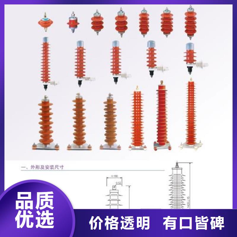 穿墙套管视频-穿墙套管_甘肃省平凉市市场覆盖静宁|泾川|定西|庆阳|天水|兰州|临夏等