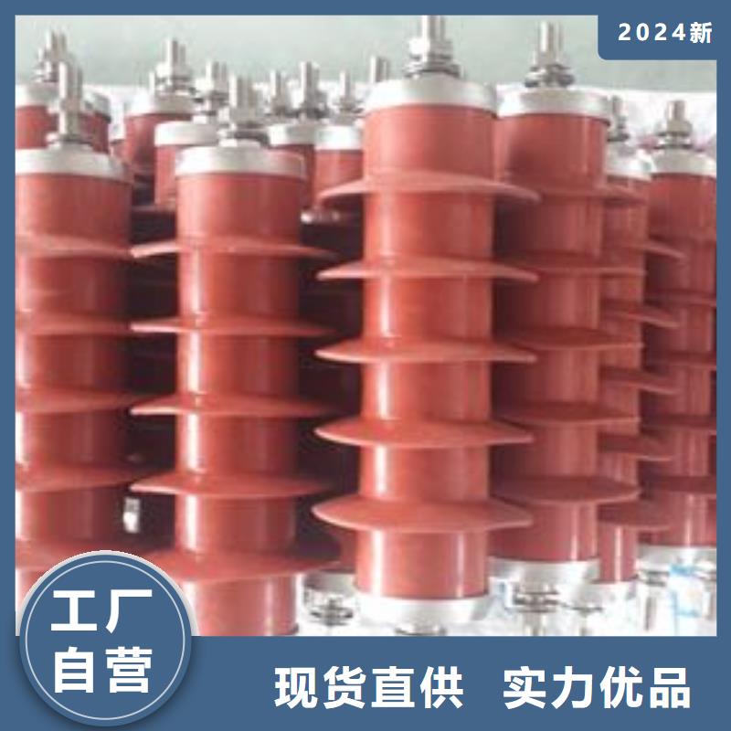 避雷器_高低压电器公司设计合理