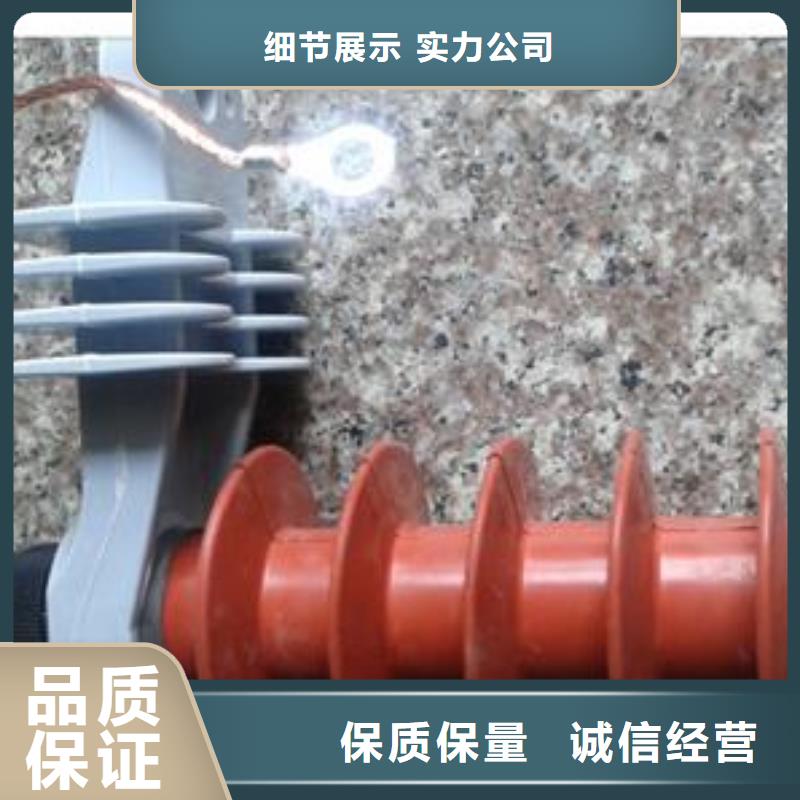 穿墙套管视频-萝北|工农|牡丹江|大兴安岭|大庆|绥化穿墙套管货源充足-樊高电气销售部(鹤岗市分公司)