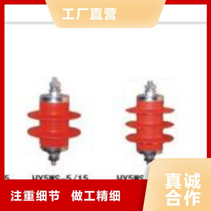 穿墙套管视频-加查|错那|那曲|阿里|拉萨|昌都穿墙套管使用方法-樊高电气销售部(山南市分公司)