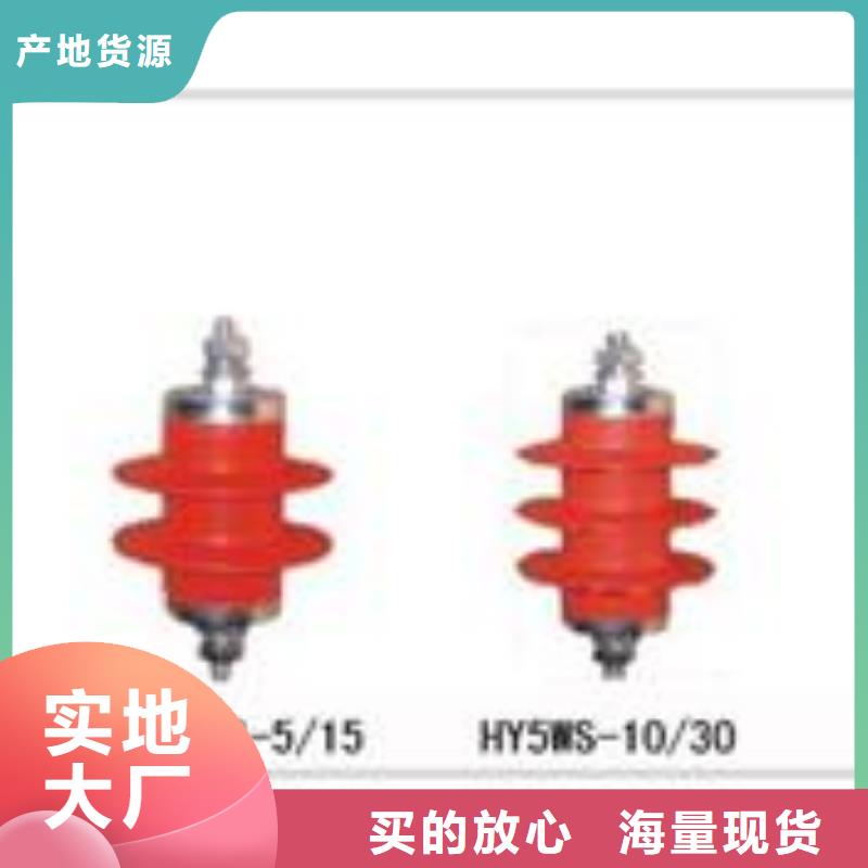 穿墙套管视频-穿墙套管-福建省漳州市周边服务商-长泰|芗城|厦门|泉州|福州|龙岩|三明