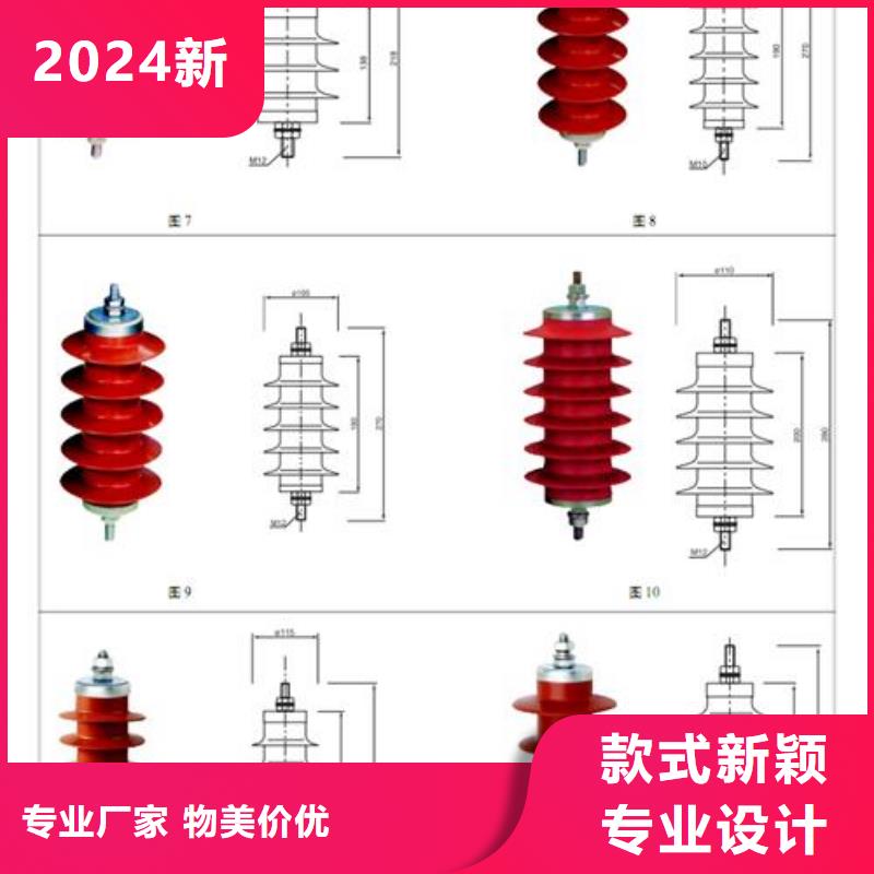 穿墙套管视频-陕西省铜川市樊高穿墙套管可服务区域王益|耀州|西安|汉中|宝鸡|榆林|延安|商洛等