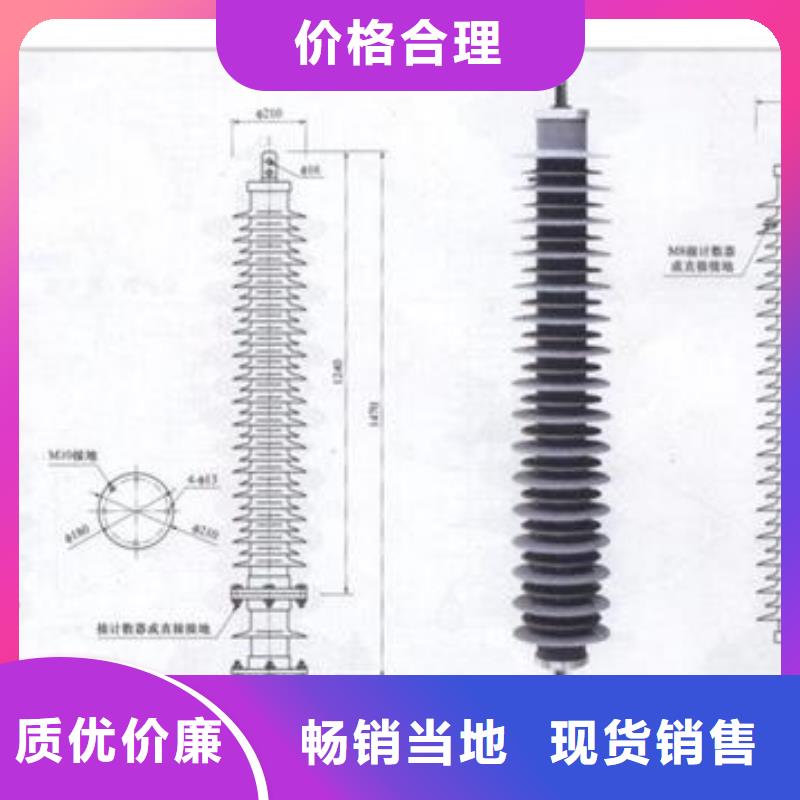 穿墙套管视频-穿墙套管-江西省南昌市进贤|新建|萍乡|赣州|吉安|景德镇|抚州|宜春|上饶【此地】生产商