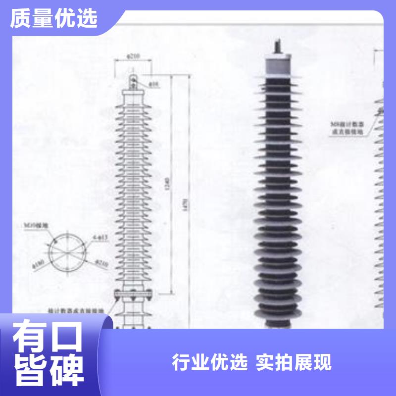 穿墙套管视频-浙江省舟山市|嵊泗|岱山|金华|衢州|宁波|台州穿墙套管-樊高