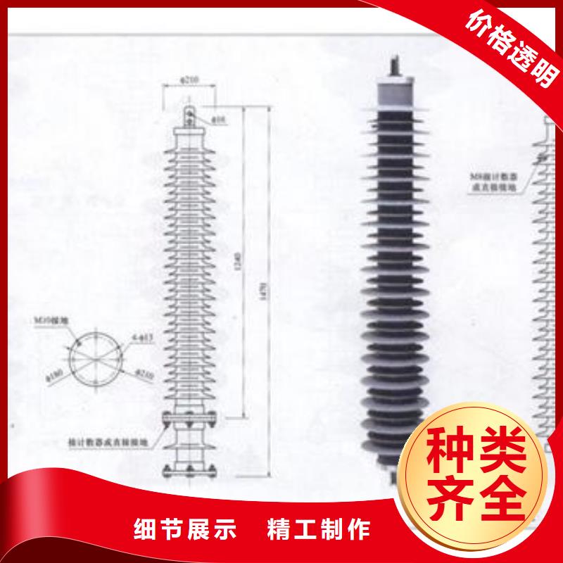 穿墙套管视频-穿墙套管-樊高电气销售部(镇江市分公司)服务区域扬中|润州|扬州|无锡|苏州|徐州