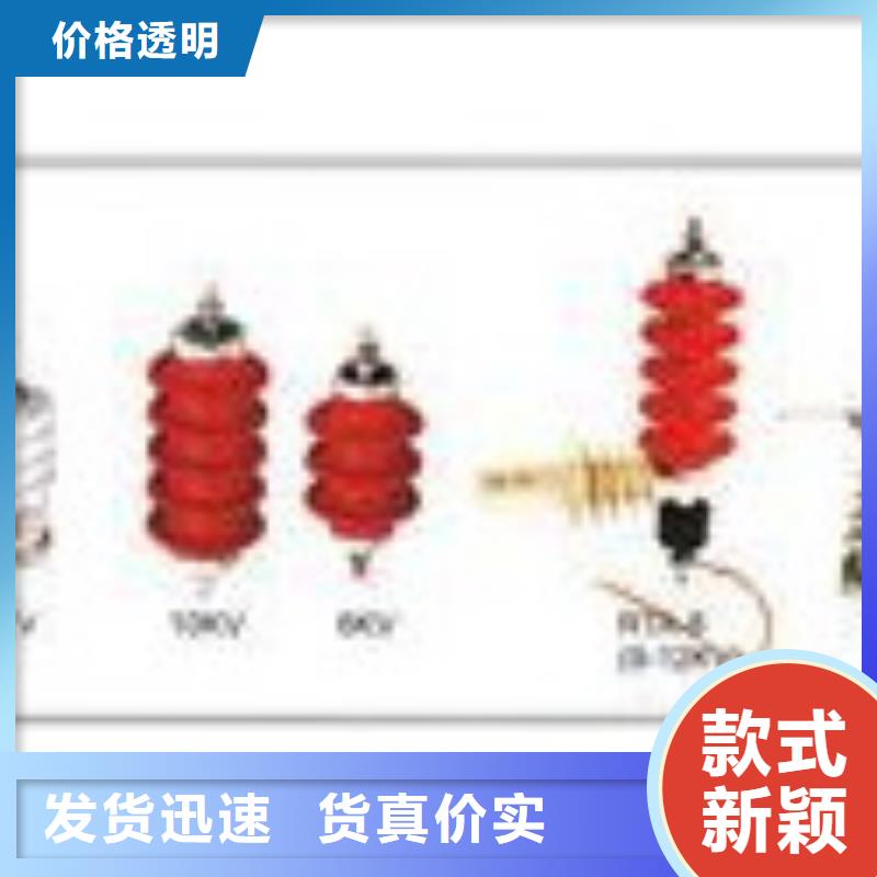 避雷器_高低压电器公司设计合理