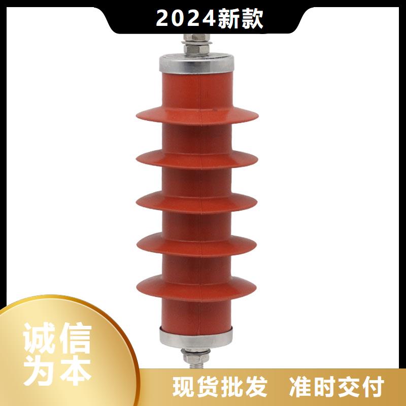 穿墙套管视频-单县|东明|潍坊|威海|青岛|济南樊高穿墙套管_ 樊高电气销售部(菏泽市分公司)