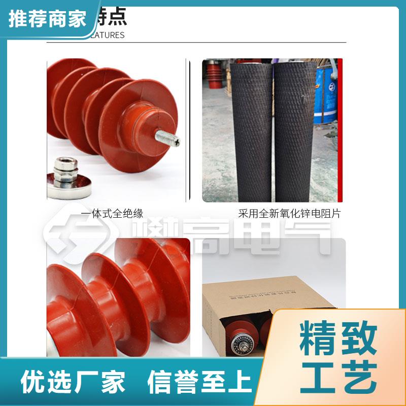 穿墙套管视频-穿墙套管-福建省漳州市周边服务商-长泰|芗城|厦门|泉州|福州|龙岩|三明