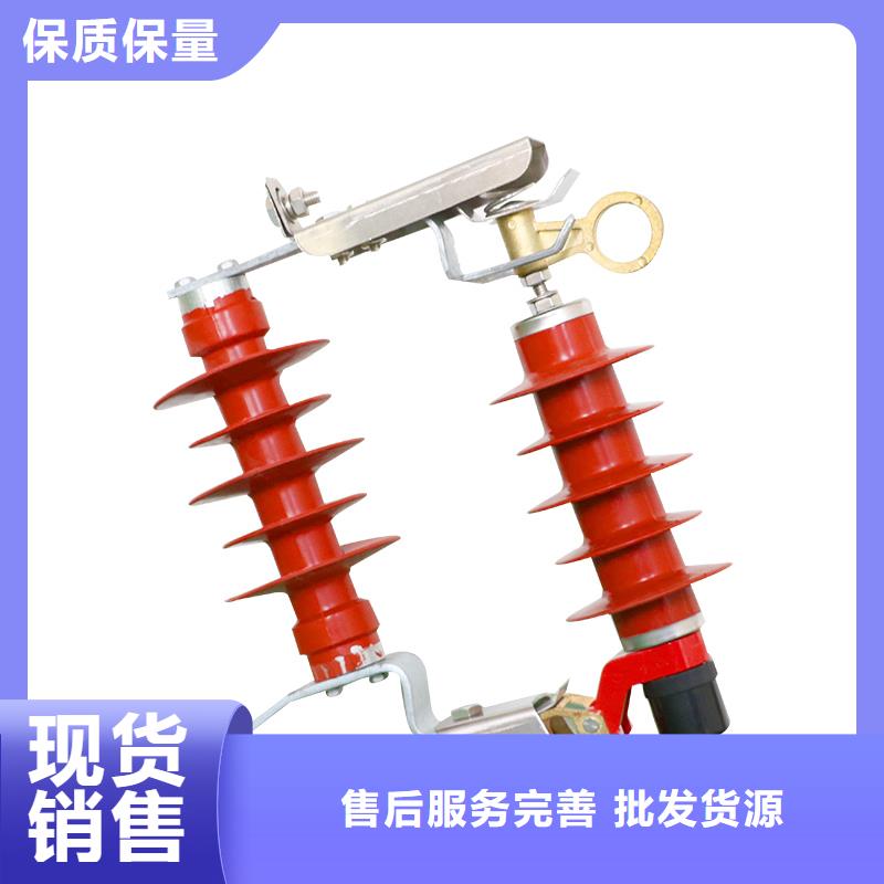 穿墙套管视频-加查|错那|那曲|阿里|拉萨|昌都穿墙套管使用方法-樊高电气销售部(山南市分公司)