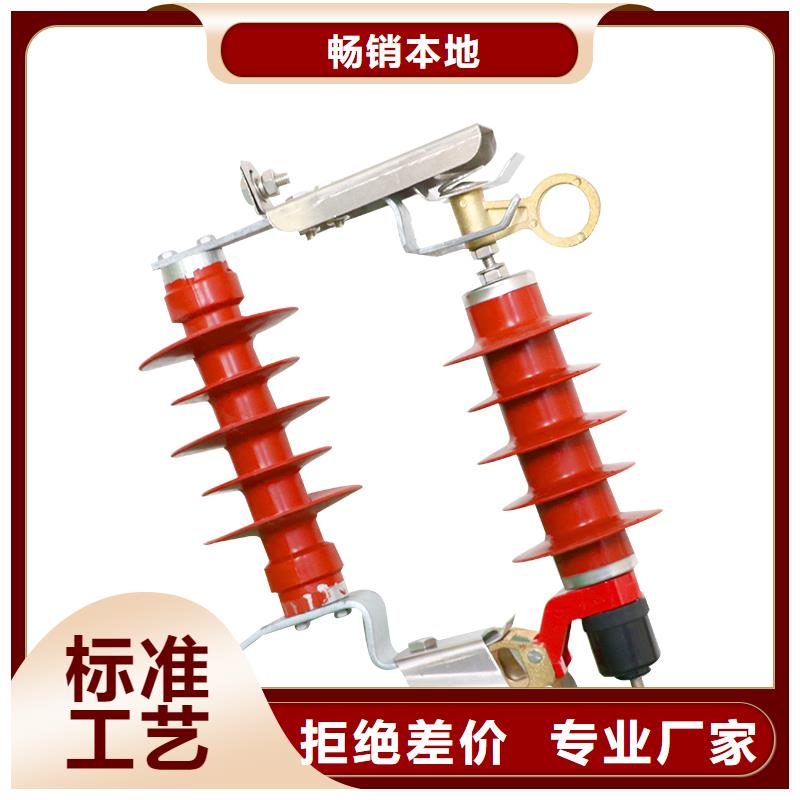 穿墙套管视频-金湾|香洲|佛山|揭阳|韶关|深圳樊高穿墙套管_ 樊高电气销售部(珠海市分公司)