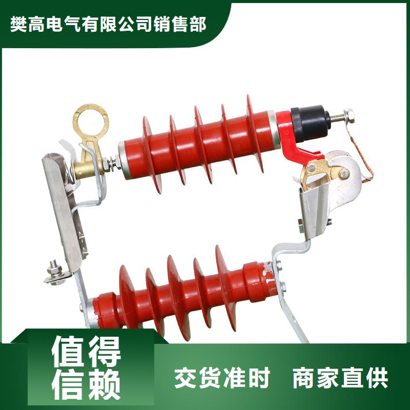 避雷器_高低压电器公司设计合理