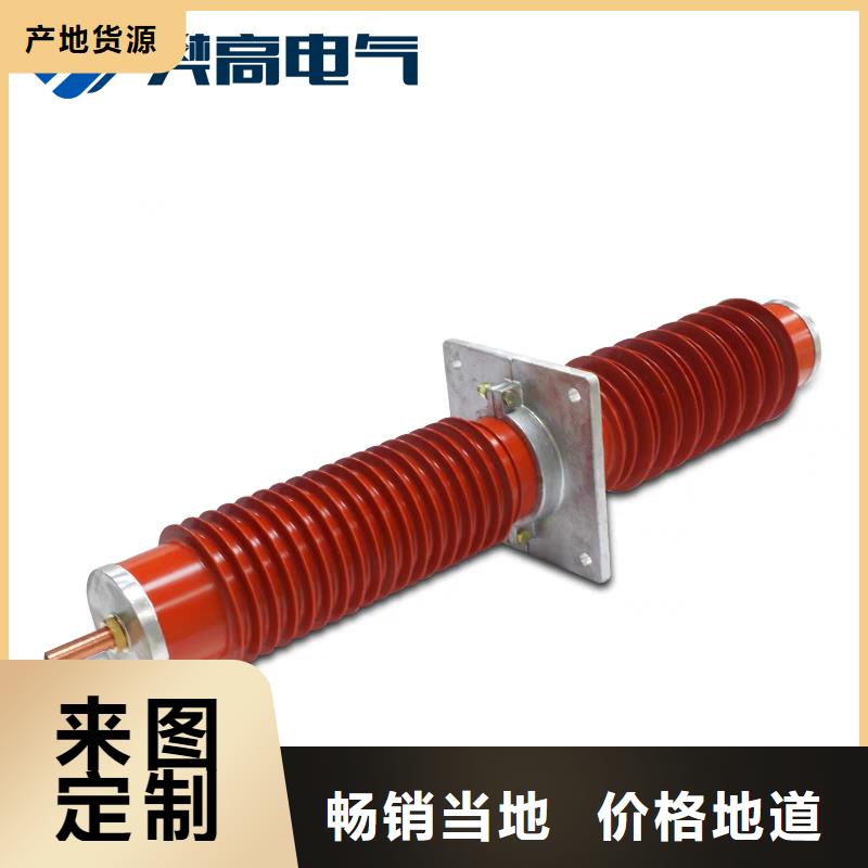 穿墙套管视频-穿墙套管(樊高)覆盖地域湖北省随州市广水|曾都|荆门|襄阳|武汉|咸宁|孝感|宜昌