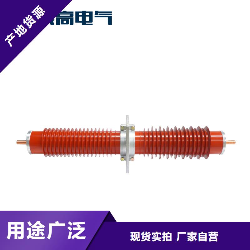 穿墙套管视频-海南省三亚市樊高穿墙套管可服务区域海口等