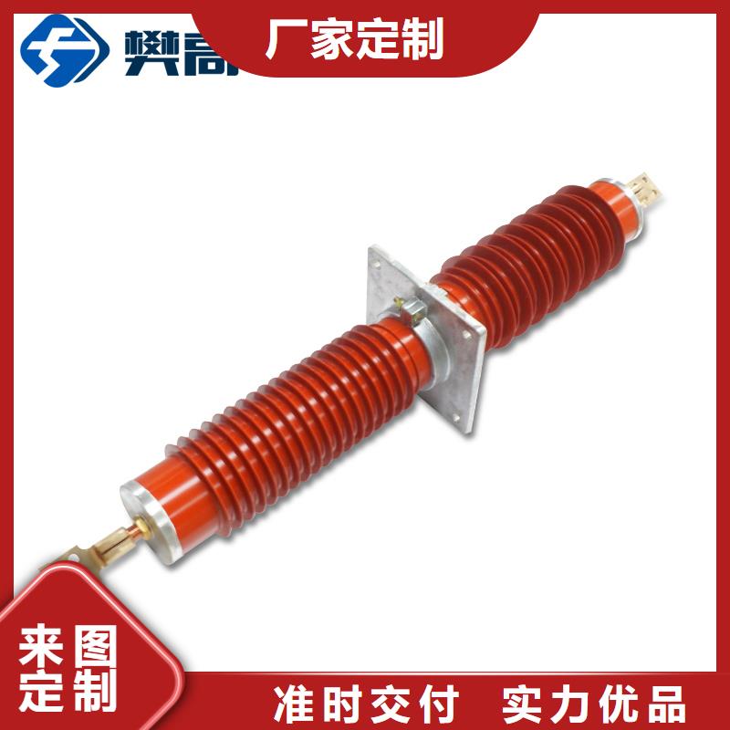 穿墙套管视频-海南省三亚市樊高穿墙套管可服务区域海口等