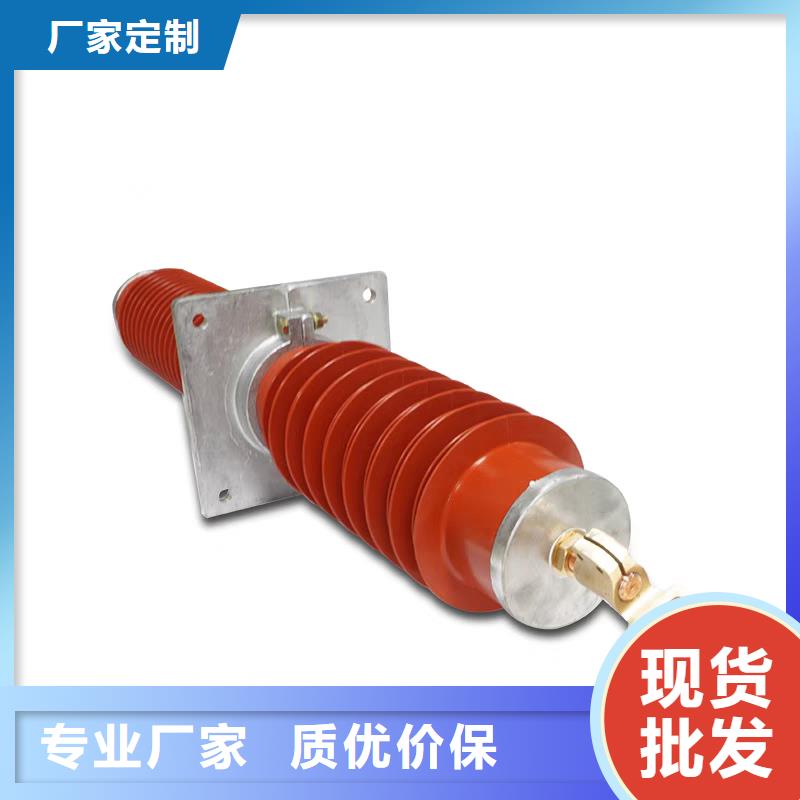 穿墙套管视频-湖北省咸宁市樊高穿墙套管可服务区域嘉鱼|通山|黄冈|荆门|宜昌|鄂州|黄石|荆州等