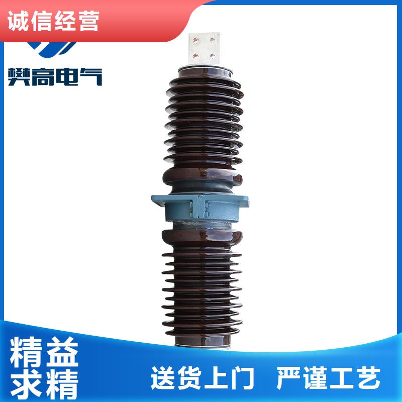 穿墙套管视频-穿墙套管-樊高电气销售部(巢湖市分公司)服务区域合肥|滁州|阜阳|六安|蚌埠|马鞍山|铜陵