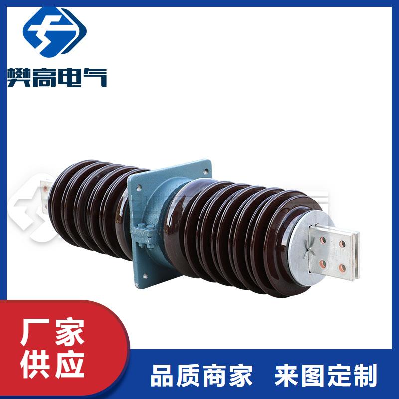 穿墙套管视频-穿墙套管(樊高)覆盖地域湖北省随州市广水|曾都|荆门|襄阳|武汉|咸宁|孝感|宜昌