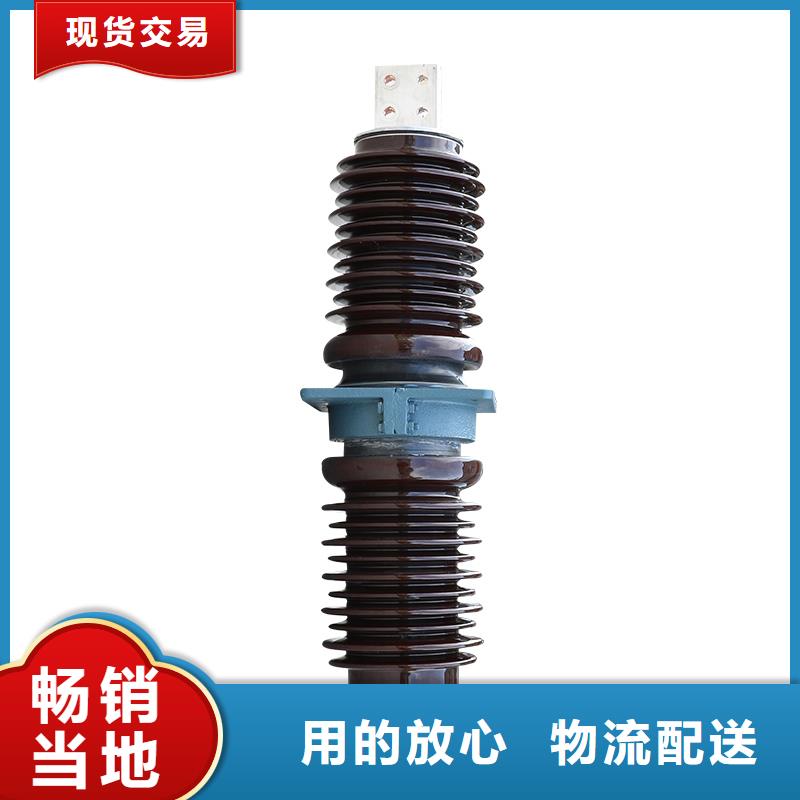 穿墙套管视频-海南省三亚市樊高穿墙套管可服务区域海口等