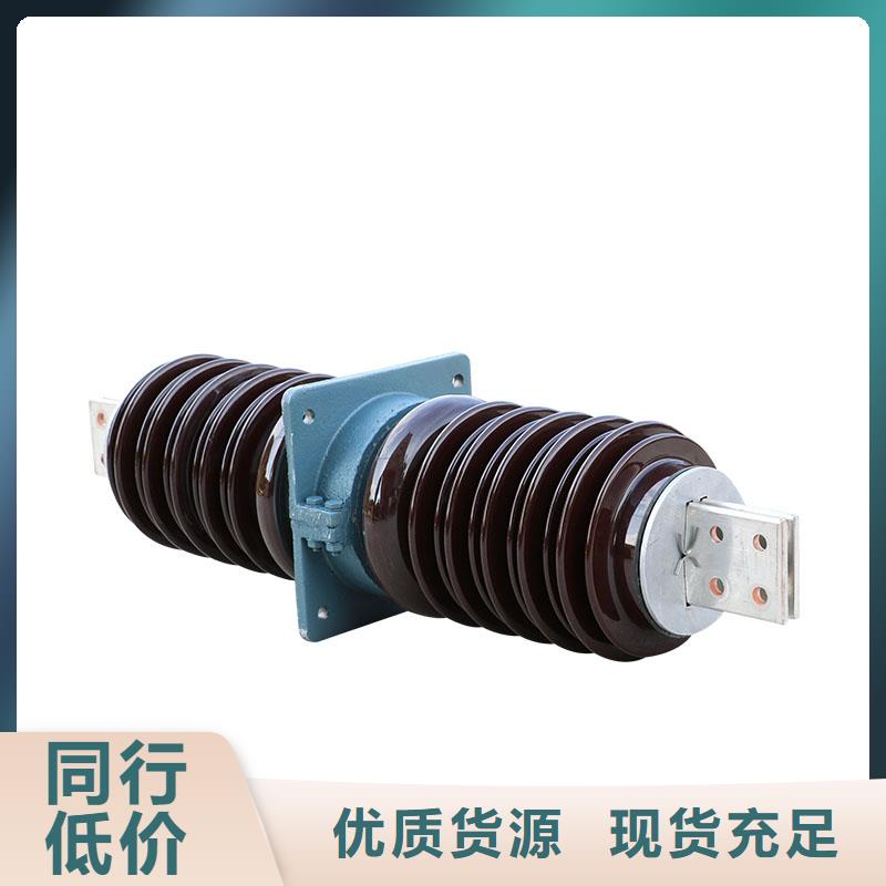 穿墙套管视频-穿墙套管-樊高电气销售部(巢湖市分公司)服务区域合肥|滁州|阜阳|六安|蚌埠|马鞍山|铜陵