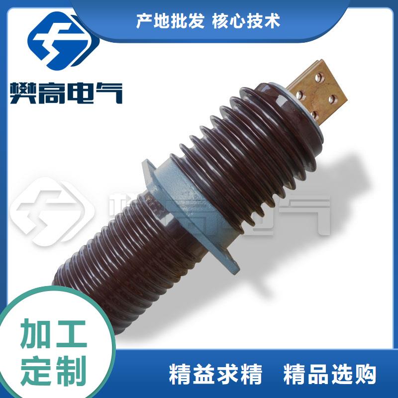 穿墙套管视频-穿墙套管(樊高)覆盖地域湖北省随州市广水|曾都|荆门|襄阳|武汉|咸宁|孝感|宜昌
