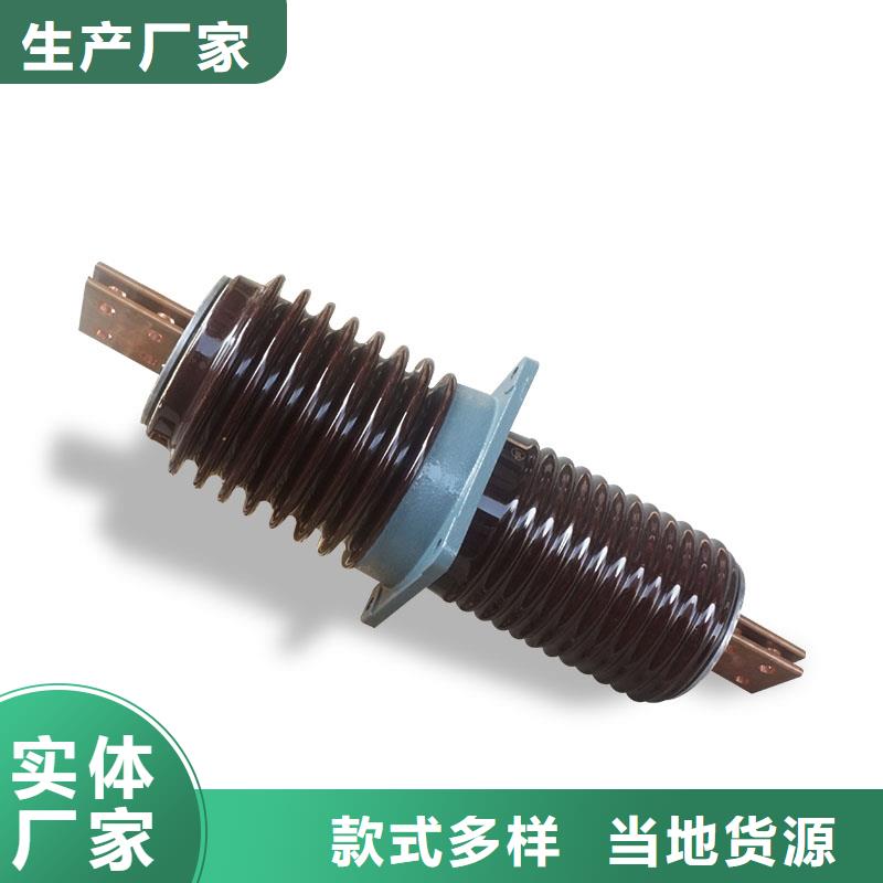穿墙套管视频-穿墙套管-樊高电气销售部(巢湖市分公司)服务区域合肥|滁州|阜阳|六安|蚌埠|马鞍山|铜陵