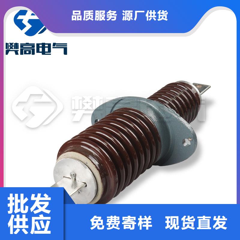穿墙套管视频-穿墙套管-樊高电气销售部(巢湖市分公司)服务区域合肥|滁州|阜阳|六安|蚌埠|马鞍山|铜陵