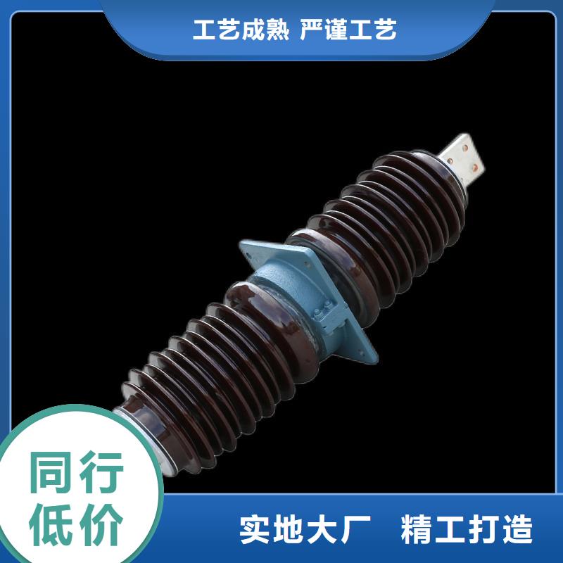 穿墙套管视频-鄞州|海曙|绍兴|丽水|舟山|杭州|湖州|金华|嘉兴樊高穿墙套管_ 樊高电气销售部(宁波市分公司)