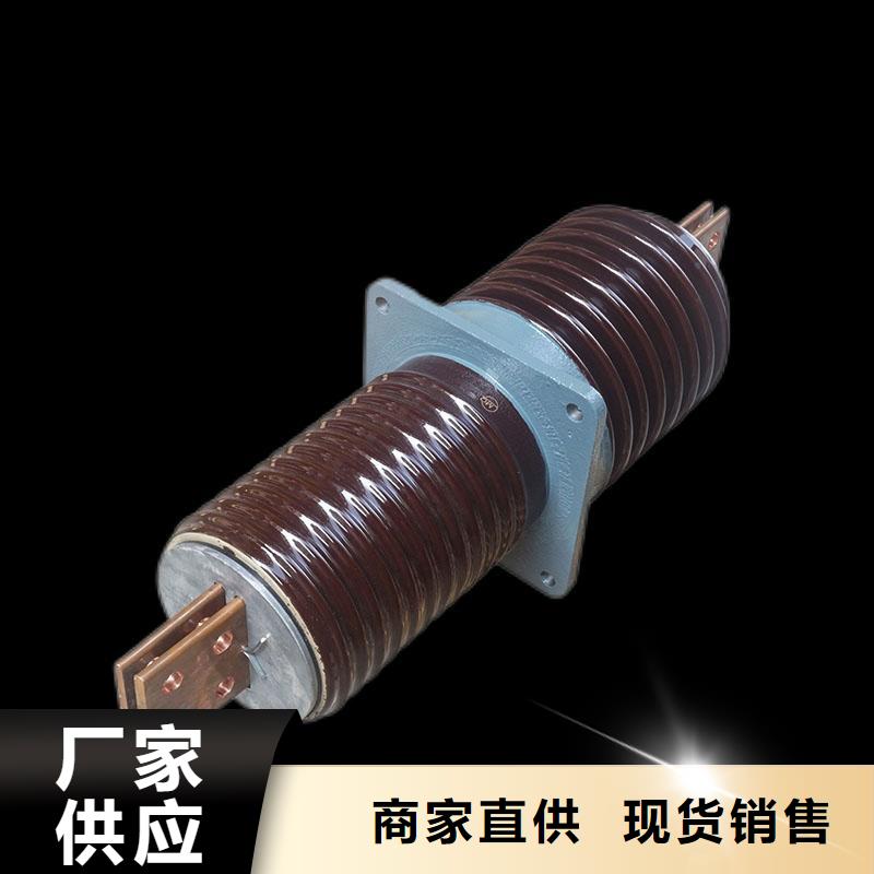 CWWL-40.5/4000A-4