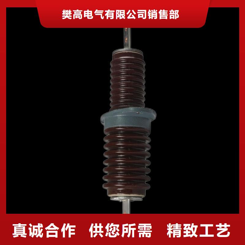 穿墙套管视频-鄞州|海曙|绍兴|丽水|舟山|杭州|湖州|金华|嘉兴樊高穿墙套管_ 樊高电气销售部(宁波市分公司)