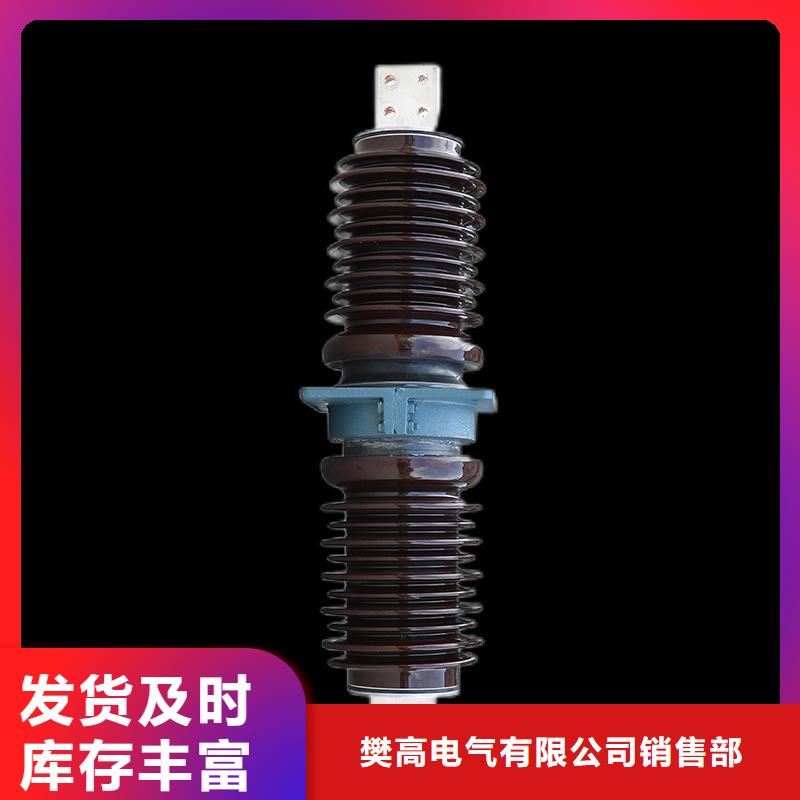 FCGW-40.5/4000A临高县高压穿墙套管