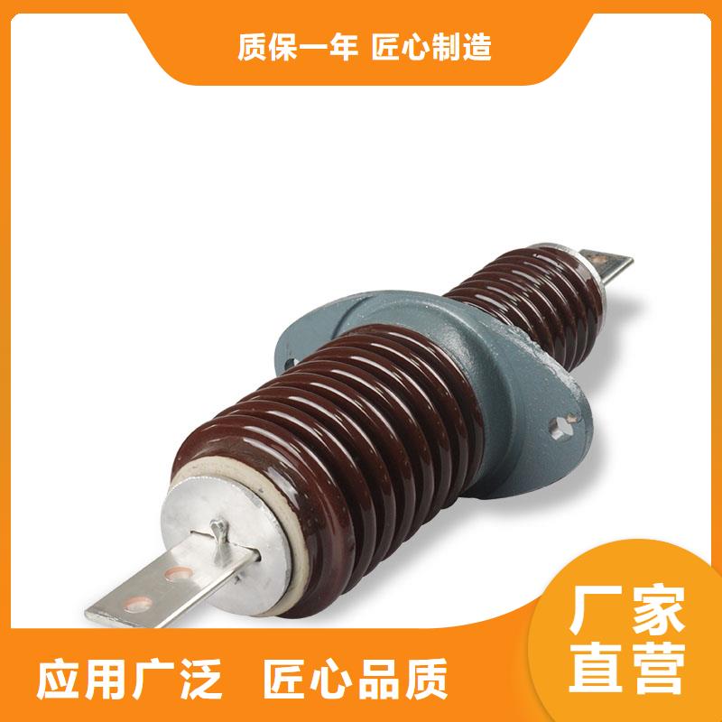 穿墙套管视频-穿墙套管(樊高)覆盖地域湖北省随州市广水|曾都|荆门|襄阳|武汉|咸宁|孝感|宜昌