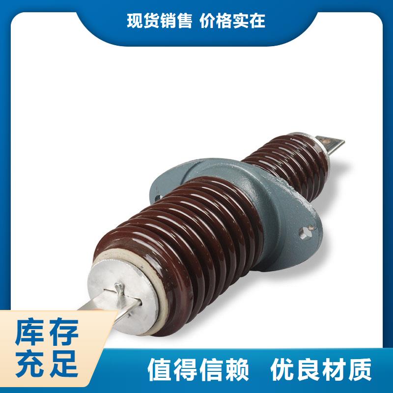 穿墙套管视频-穿墙套管|漳州市|平和|漳浦|宁德|厦门|南平|龙岩|三明|泉州|福州