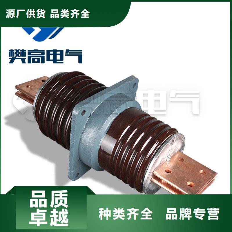 CWWL-40.5/4000A-4