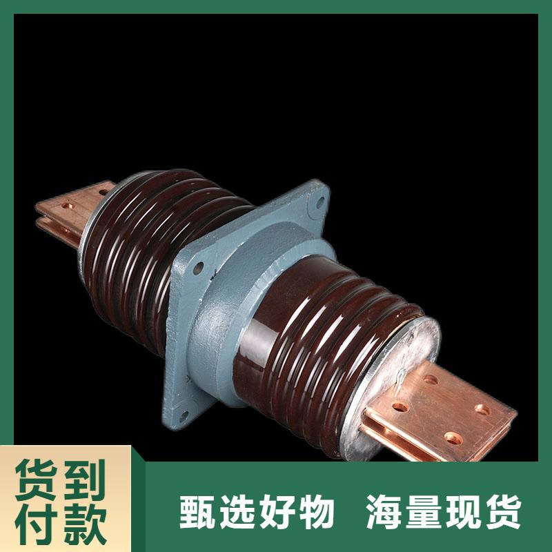 穿墙套管视频-穿墙套管-广西省(此地)供应商-桂林|贵港|贺州|南宁|百色|北海|梧州