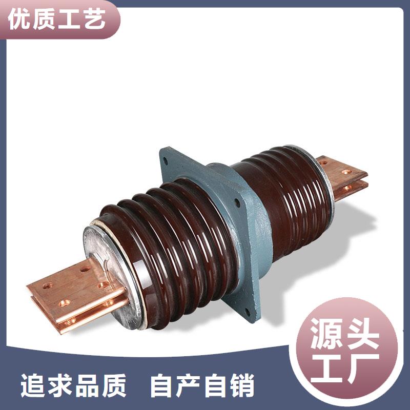 穿墙套管视频-湖北省咸宁市樊高穿墙套管可服务区域嘉鱼|通山|黄冈|荆门|宜昌|鄂州|黄石|荆州等