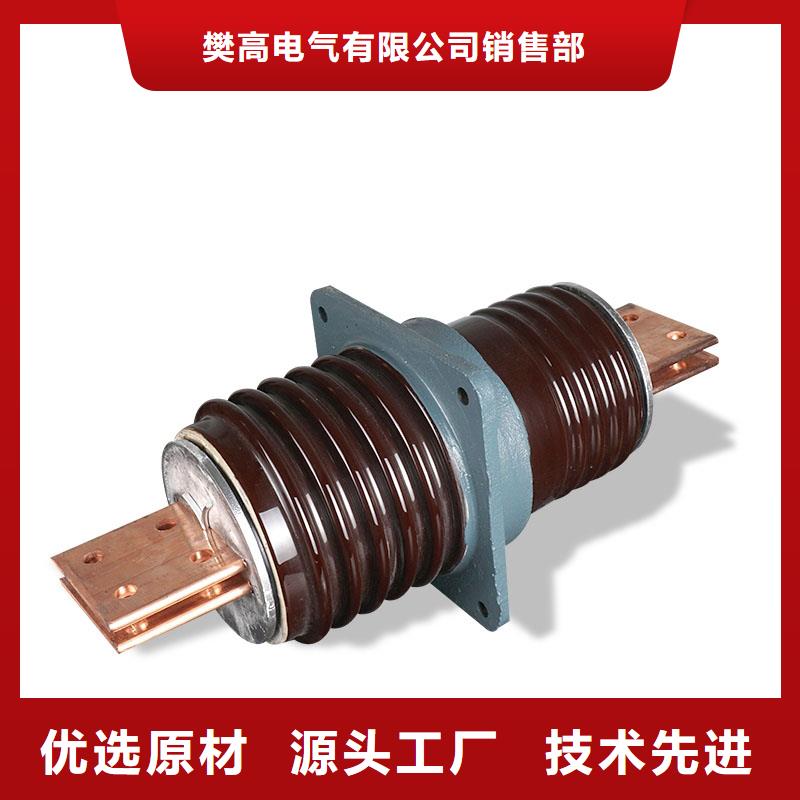 CWWL-40.5/4000A-4