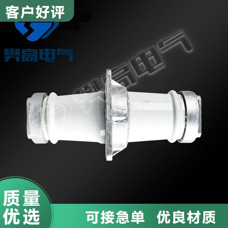 穿墙套管视频-海南省三亚市樊高穿墙套管可服务区域海口等