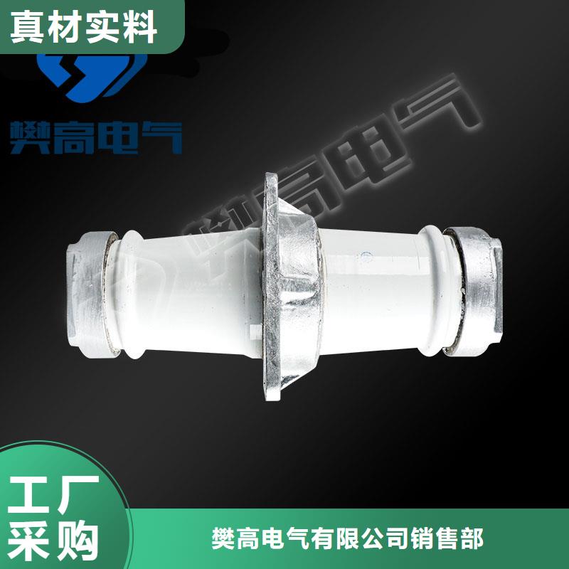 穿墙套管视频-穿墙套管-广西省(此地)供应商-桂林|贵港|贺州|南宁|百色|北海|梧州