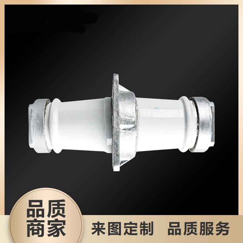 穿墙套管视频-穿墙套管(樊高)覆盖地域湖北省随州市广水|曾都|荆门|襄阳|武汉|咸宁|孝感|宜昌