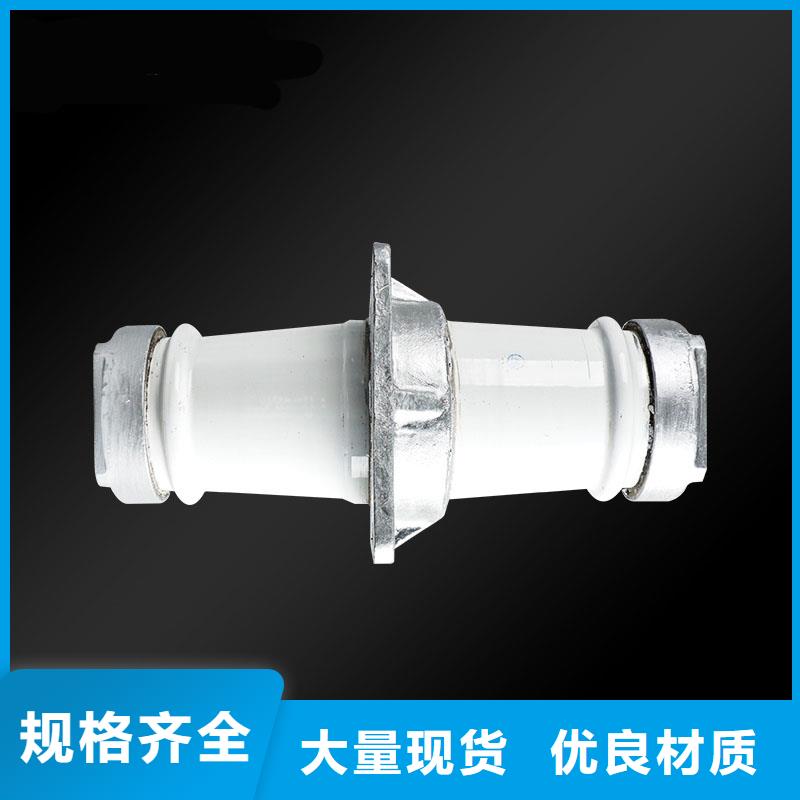 穿墙套管视频-穿墙套管-广西省(此地)供应商-桂林|贵港|贺州|南宁|百色|北海|梧州