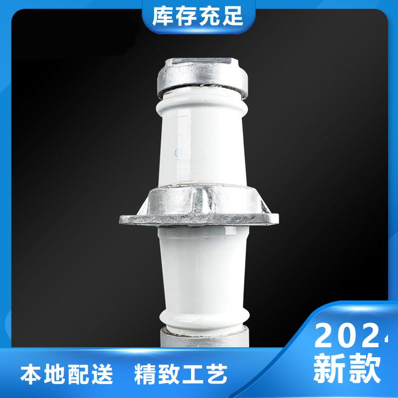 穿墙套管视频-穿墙套管-樊高电气销售部(巢湖市分公司)服务区域合肥|滁州|阜阳|六安|蚌埠|马鞍山|铜陵