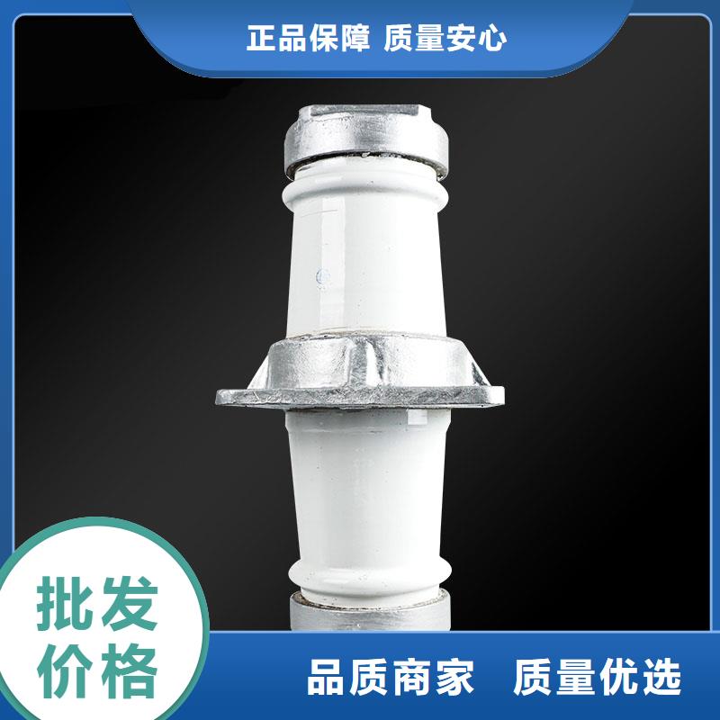 穿墙套管视频-穿墙套管-广西省(此地)供应商-桂林|贵港|贺州|南宁|百色|北海|梧州