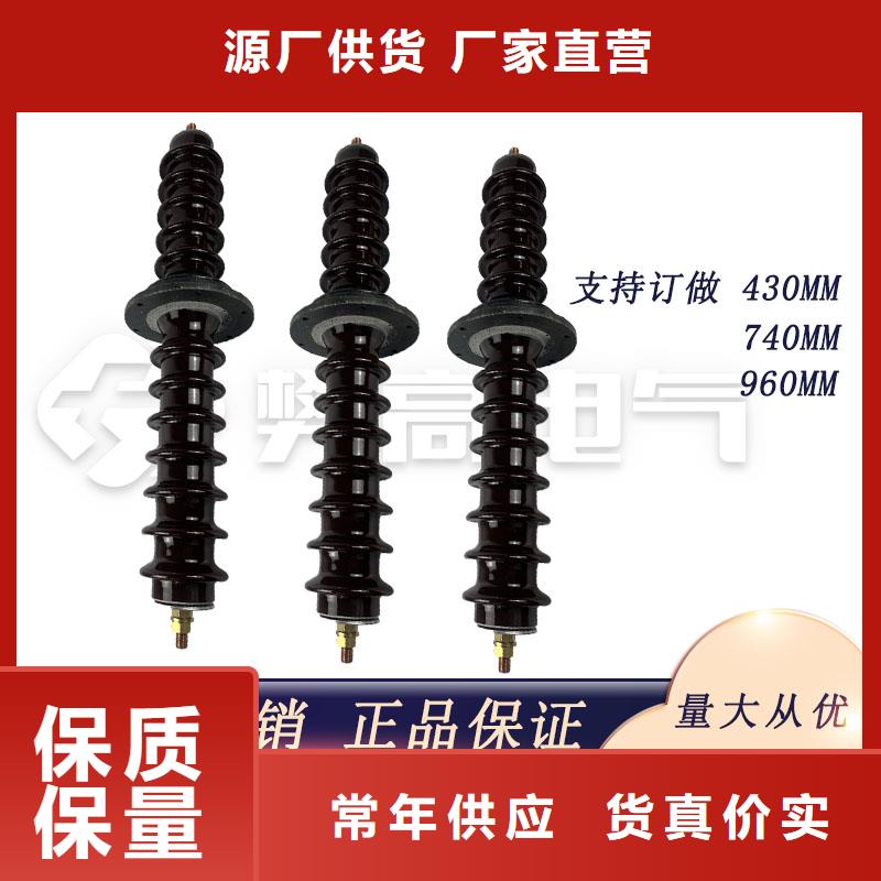 穿墙套管视频-穿墙套管|漳州市|平和|漳浦|宁德|厦门|南平|龙岩|三明|泉州|福州