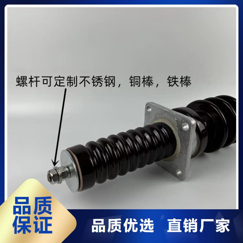 穿墙套管视频-穿墙套管(樊高)覆盖地域湖北省随州市广水|曾都|荆门|襄阳|武汉|咸宁|孝感|宜昌