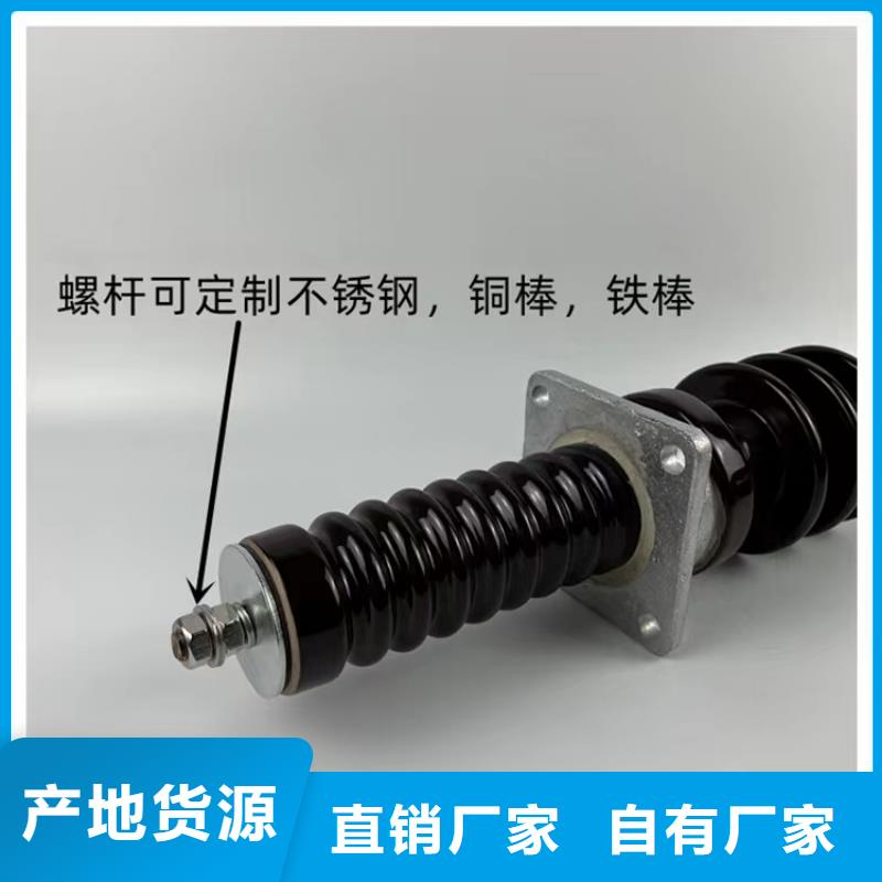 穿墙套管视频-穿墙套管-樊高电气销售部(巢湖市分公司)服务区域合肥|滁州|阜阳|六安|蚌埠|马鞍山|铜陵