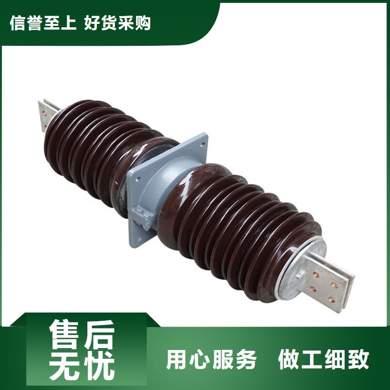 穿墙套管视频-穿墙套管-樊高电气销售部(巢湖市分公司)服务区域合肥|滁州|阜阳|六安|蚌埠|马鞍山|铜陵